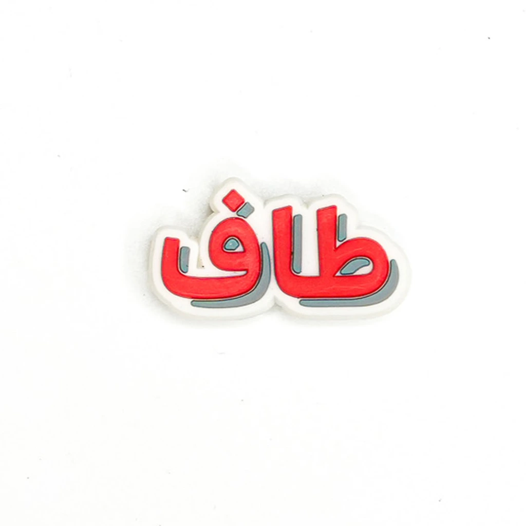 charms9.2.webp