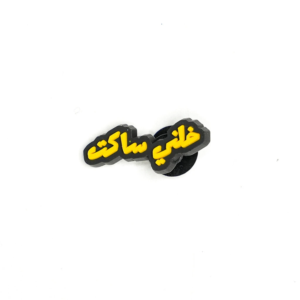 charms10.2.webp