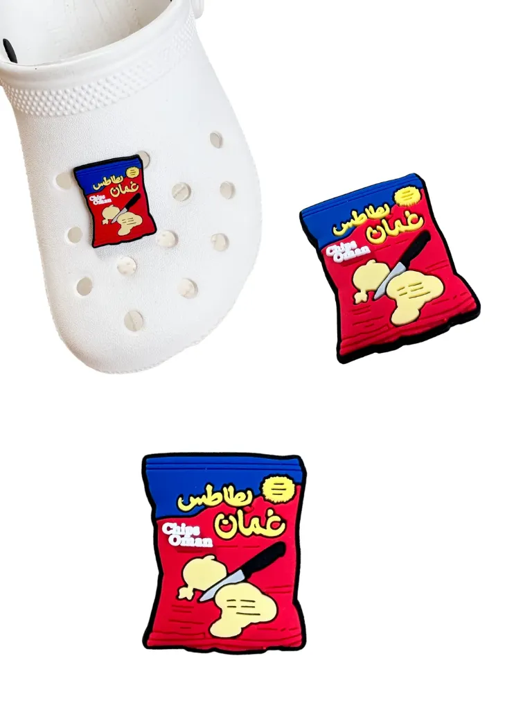 [LZGC11] Chips Oman