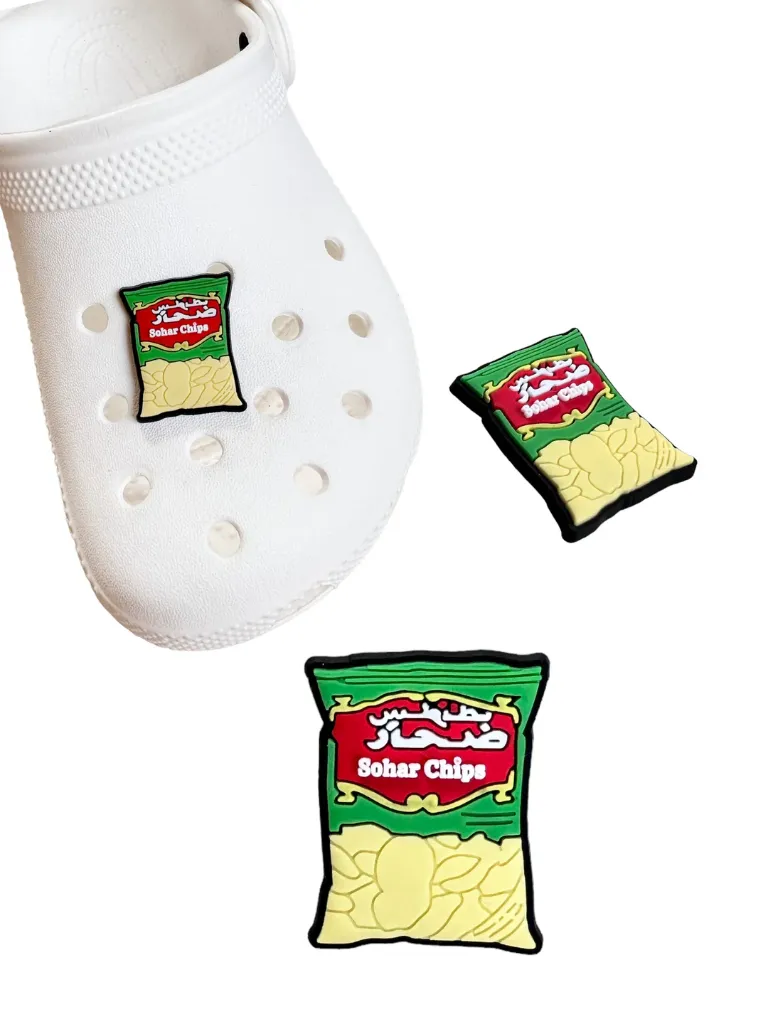 Sohar Chips