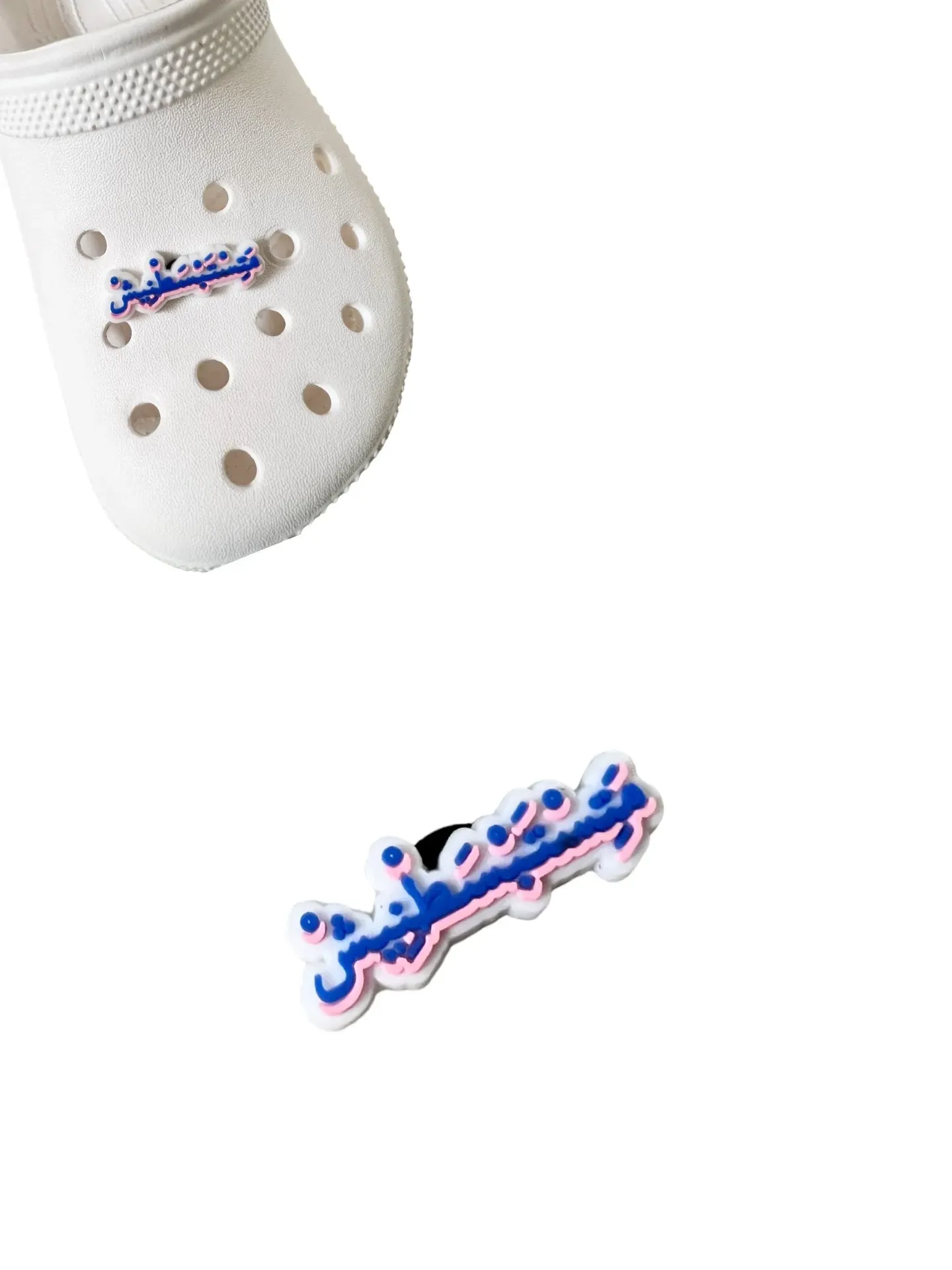 LZGA statement charms